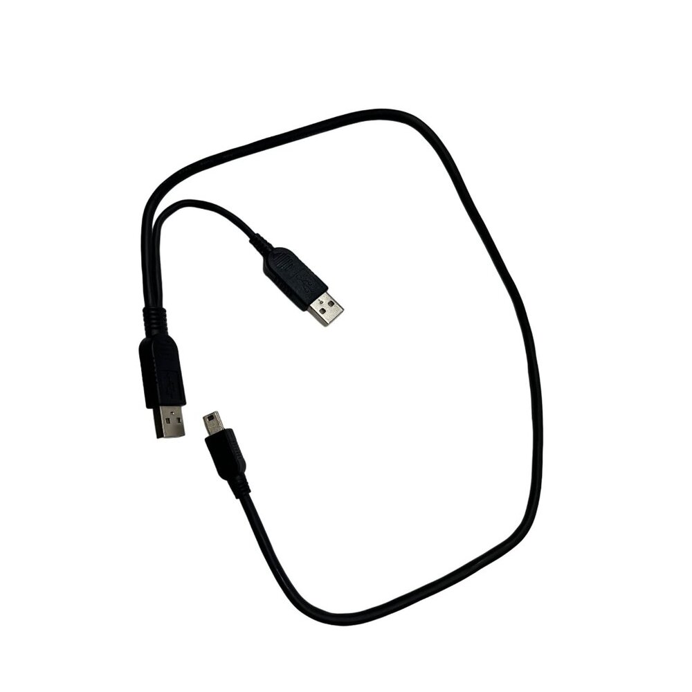 USB To Mini USB Cable - Perfect For Charging That One Weird Gadget A51